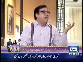 vlc-record-2013-01-20-08h56m58s-Hasb-e-Haal _#8211; 19 January 2013 _ Pakistan Politics.flv-