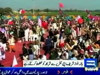 Nawaz Sharif talking rubbish showing his mental state in flop Hala jalsa
