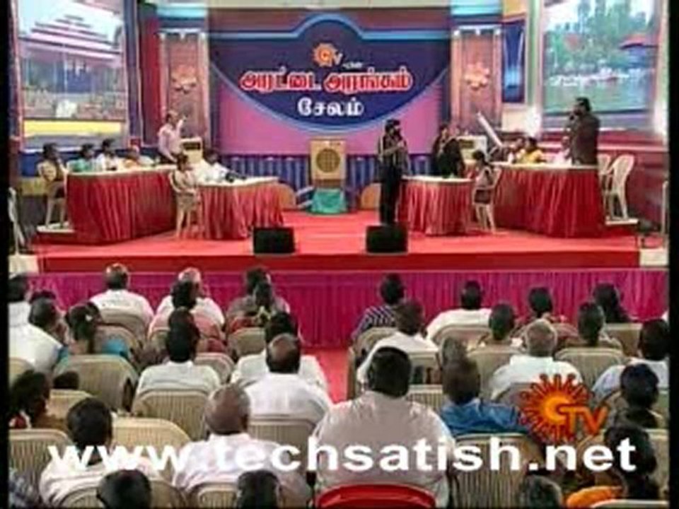 Arattai part 1