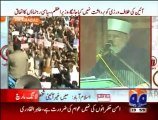 Dr Tahir-ul-Qadri 2nd Day 16 January 2013 Full Speech Long March Islamabad 2013 Full Part 3