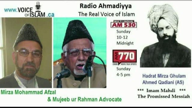 Mujeeb ur Rehman tells the reality of Pakistan Shariat Court Decision 1984 against Ahmadies