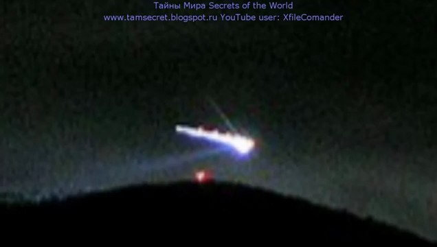 UFO . webcam . Australie. 19.01. 2013