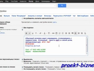 Gmail.com