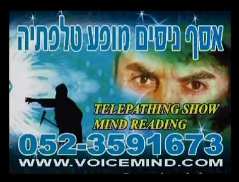 יום הולדת 40 -מופע ליום הולדת 40 -רעיונות ליום הולדת 40