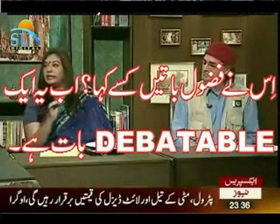 Zaid Hamid vs Marvi Sirmed Safma exposed with proof (by. M. Danish Qureshi)
