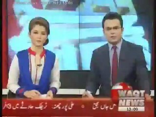 Waqt News Headlines 01:00 PM 20 January 2013