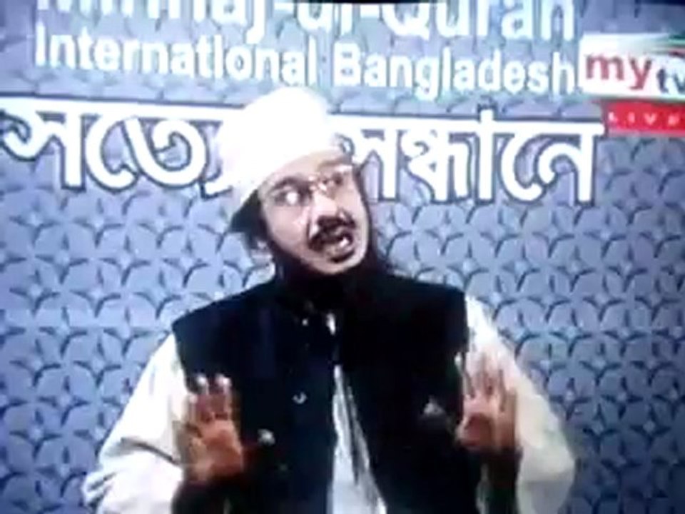মীলাদুন্নবী  আগে  সিরাতুন্নবী  পরে  শাইখ  নুরুল  ইসলাম  ফারুকী