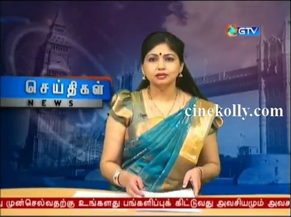 gnews20012012