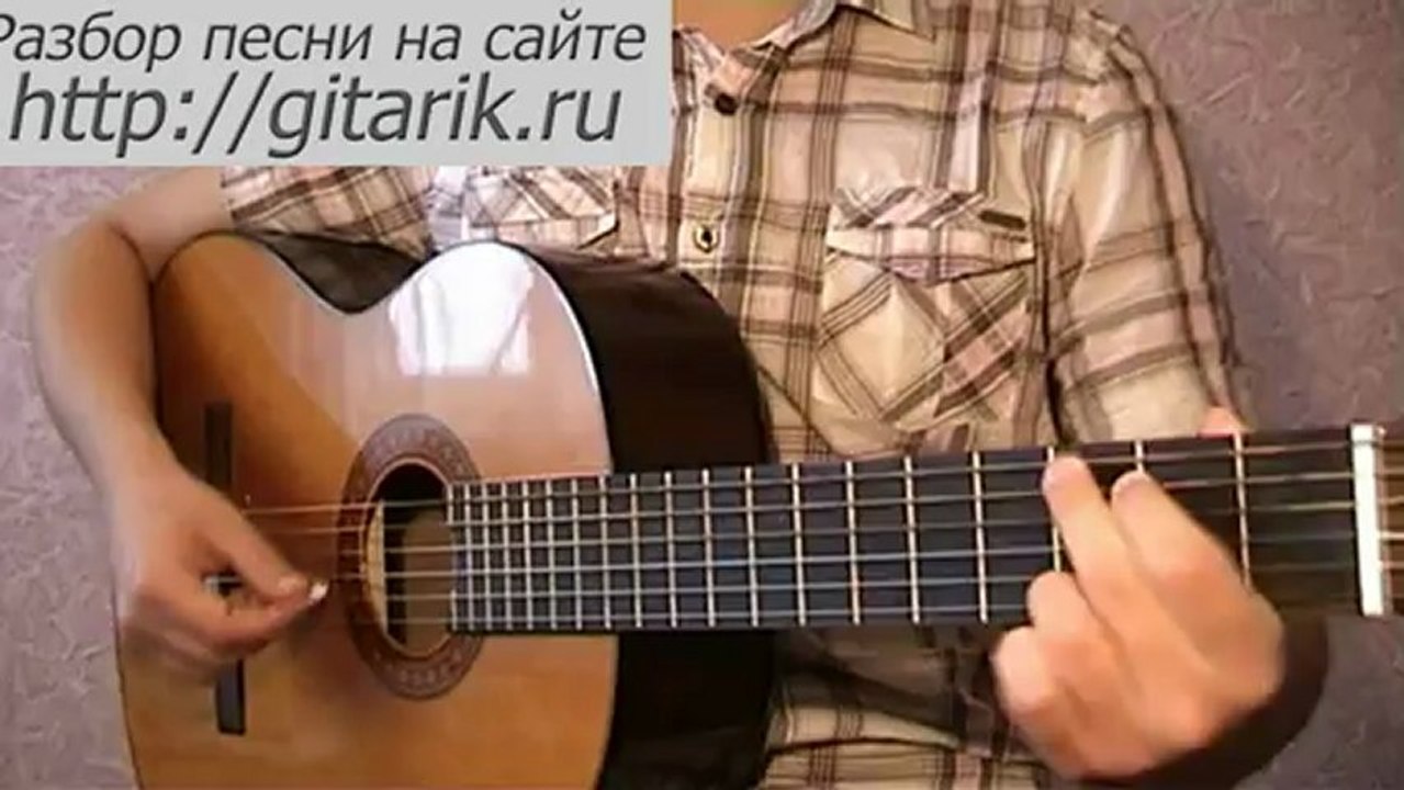 Сплин -Мое сердце остановилось