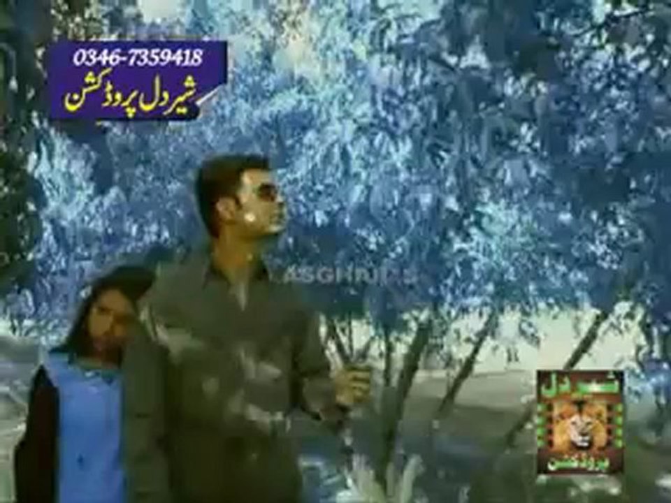 Ahmad Nawaz Cheena Album- De De Ik Jam Saqi, Bewada De Naam Saqi