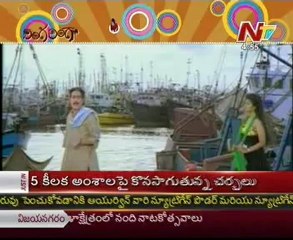 Ringa Ringa Comedy Show - Epi 33 - Comedy Scenes - 03