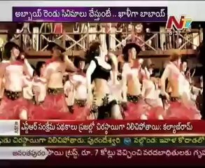 Pawan Kalyan - Back Bench Student