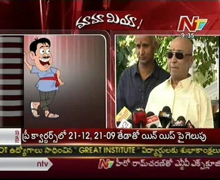 Mamamiya with Shankar Rao - Nagam