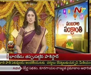 Swami Kamalananda arrested-criticised akbaruddin speech