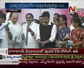 Kakinada Beach festival starts