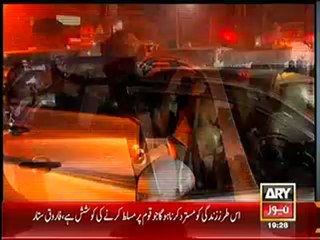 criminals mst wanted - 20th jan 2013