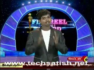 flim reel awards