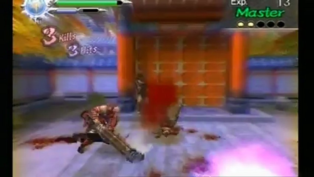 videoGaiden 1.5