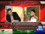 onthe - 20th jan 2013