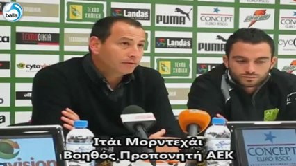 Χρυσή Balla: Analysis Ανόρθωση-Απόλλων