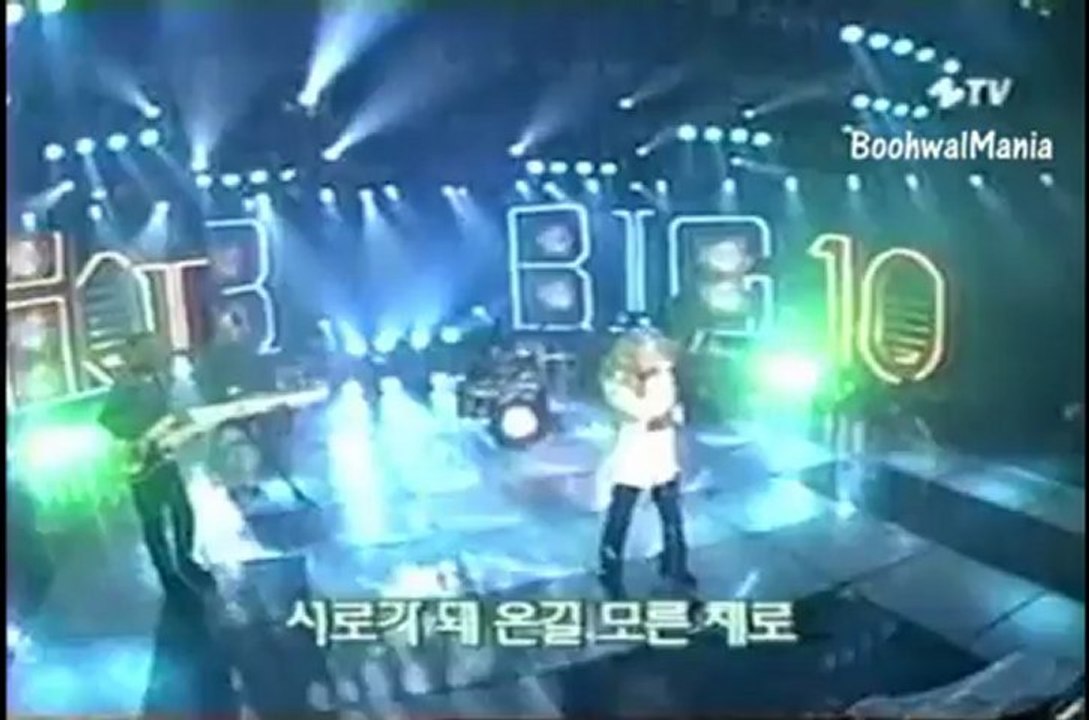 Boohwal 부활  과거는 너무나 아름답다