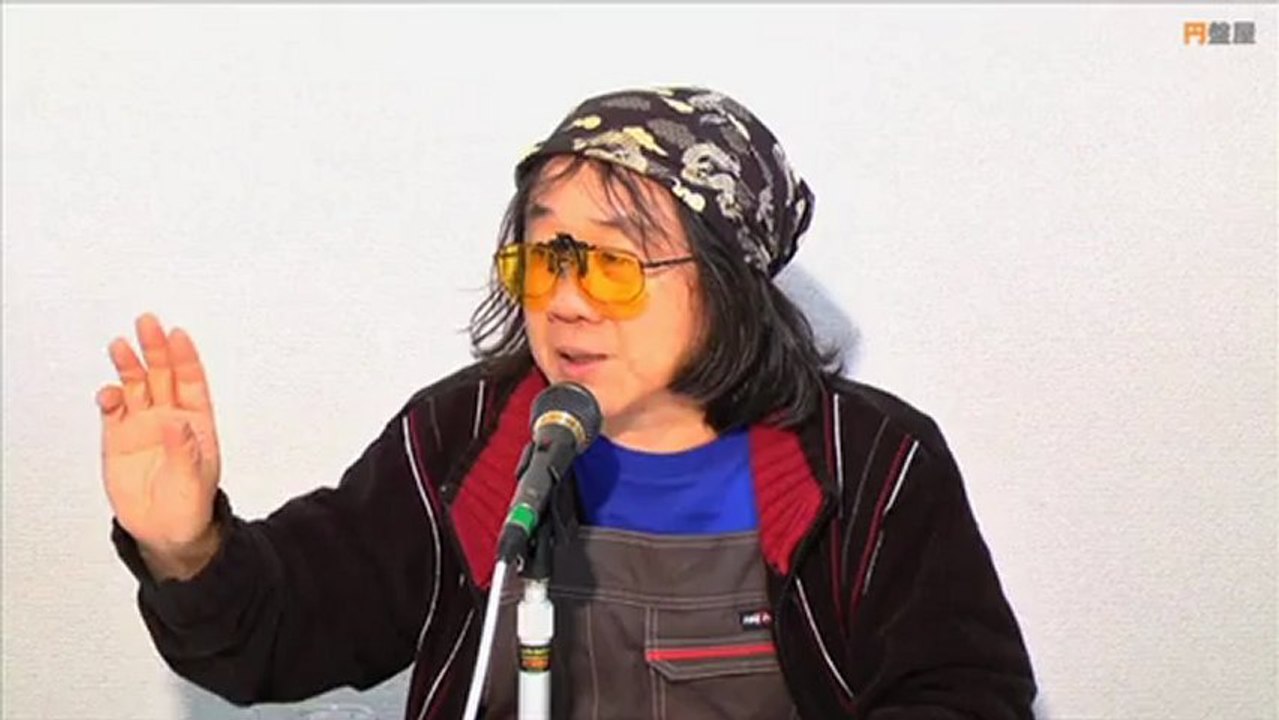 「伊勢神宮と出雲大社」飛鳥昭雄のエクストリームサイエンス[42]ダイジェスト（サンプル版）