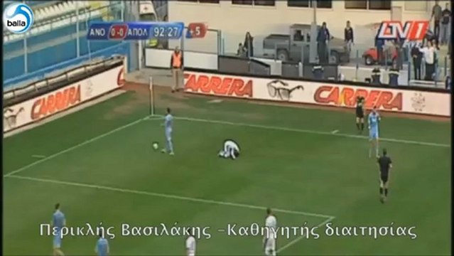 Χρυσή Balla: Ο Π. Βασιλάκης για τις επίμαχες φάσεις του Ανόρθωση-Απόλλων