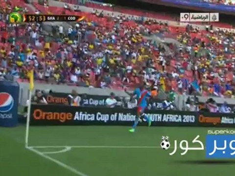 اهداف غانا و الكونغو 2-2 - سوبر كورة