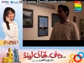 Sasural Kay Rang Anokhay Episode 37 - 20th January 2013 part 1