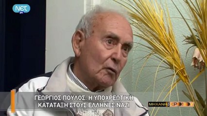 IMTX S05E14 - www.Gr-TV.eu