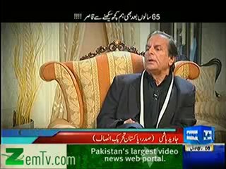 Talaash - 20th Jan 2013