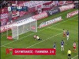 Ολυμπιακός - ΠΑΣ Γιάννενα 2-0 18η αγων. Super League