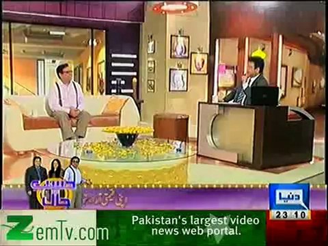 Hasb e Haal - 20th jan 2013 - p1