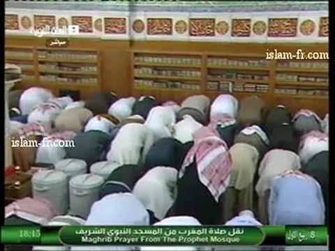 salat-al-maghreb-20130120-madinah