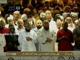 salat-al-isha-20130120-makkah