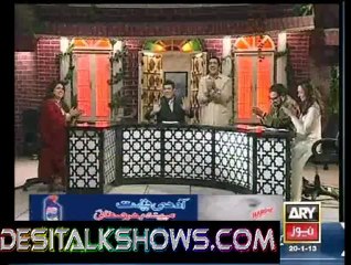 Masti Gate - 20th January 2013