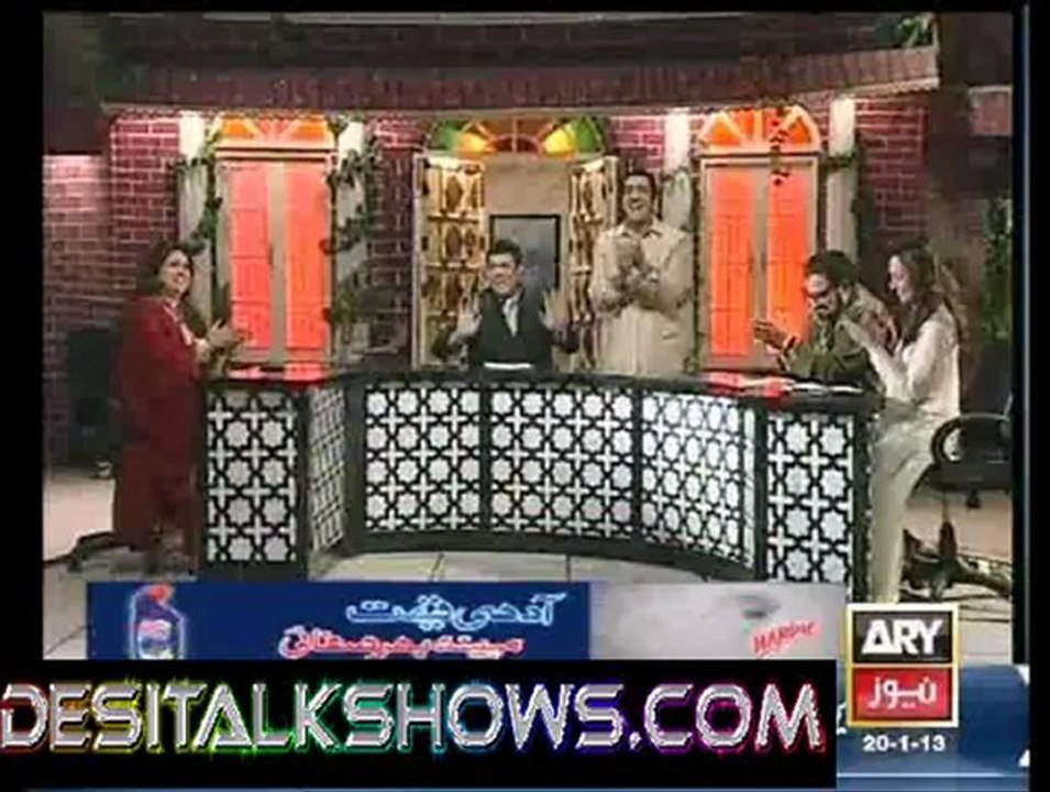 Masti gate - 20th january 2013