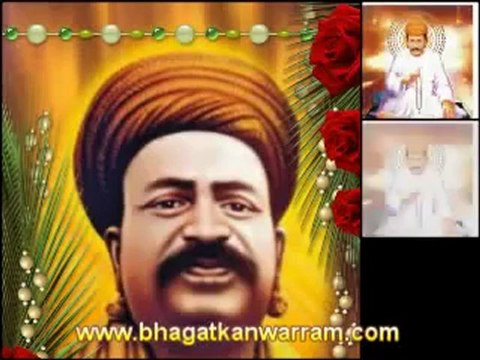 Bhagat Kanwarram Bhajan - Je Jagen T Jag