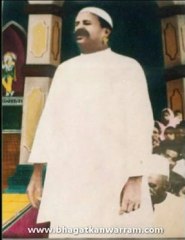 Bhagat Kanwarram Bhajan - Sanwal aa Girdharee Mujhko