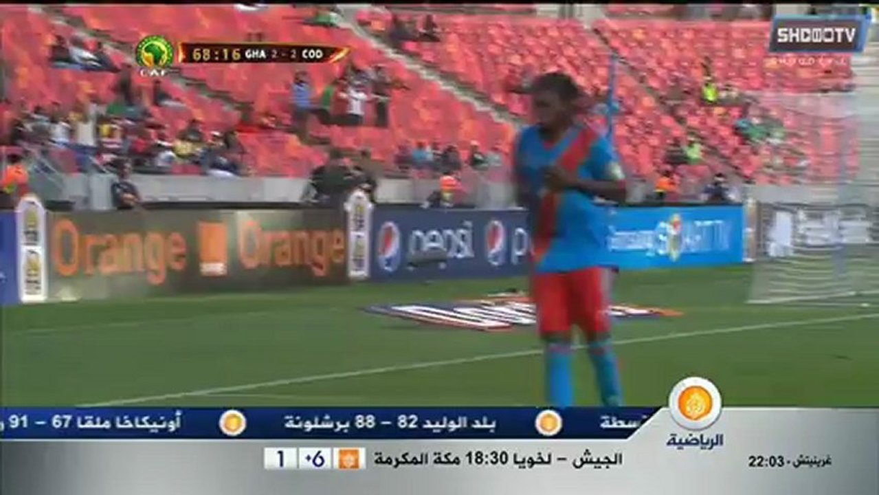 gha 2-2 cod shoootv.com