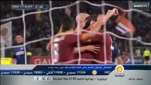 rom 1-1 inter shoootv.com