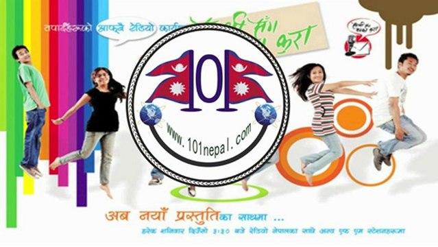 sathi sanga manka kura january 20th 2012