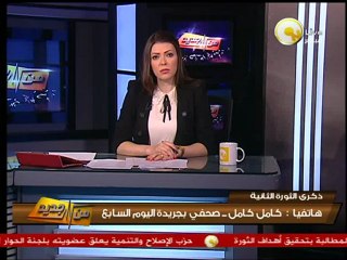 من جديد: السلام وحازمون أمام الإنتاج في ذكري الثورة