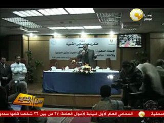 من جديد: تسليم شيكات التعويضات لمصابي الثورة