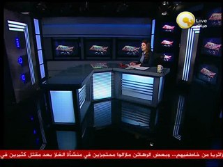 من جديد: التحقيقات في حادث قطار أرض اللواء