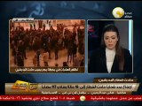 من جديد: الإسماعيلية تطالب بإستقالة حكومة قنديل