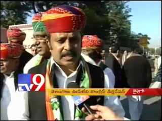 Congress Chintan Shivir does not discuss T-issue