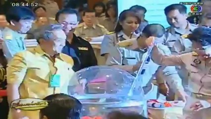 เรื่องเล่าเช้านี้-21-Jan-2013_3