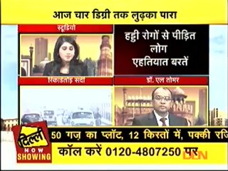 Dr. L. Tomar, Orthopaedic Surgeon on Delhi Aaj Tak
