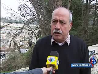 ادانة لقرار بناء 1200 وحدة استيطانية بالقدس